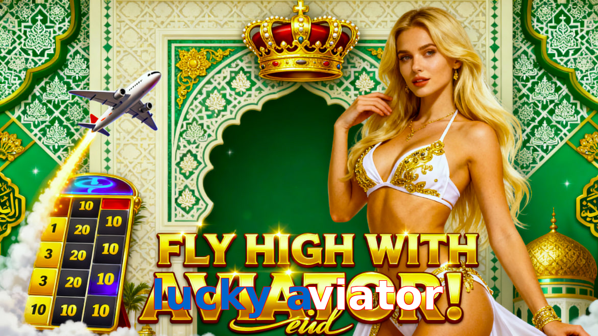 Lucky Aviator
